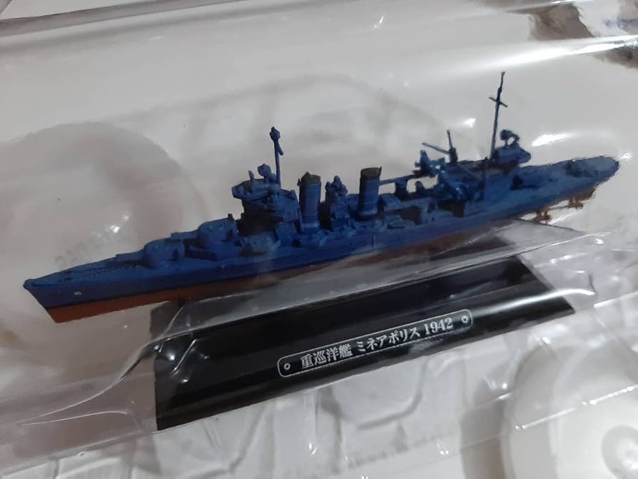 Amazon.co.jp: ○世界の軍艦コレクション○重巡○重巡洋艦
